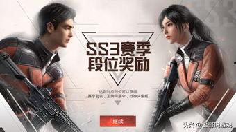 和平衣服爆料视频,揭秘时尚界的秘密与潮流趋势