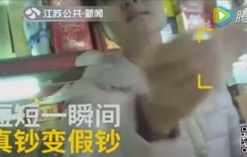 网友爆料泼粪视频大全最新